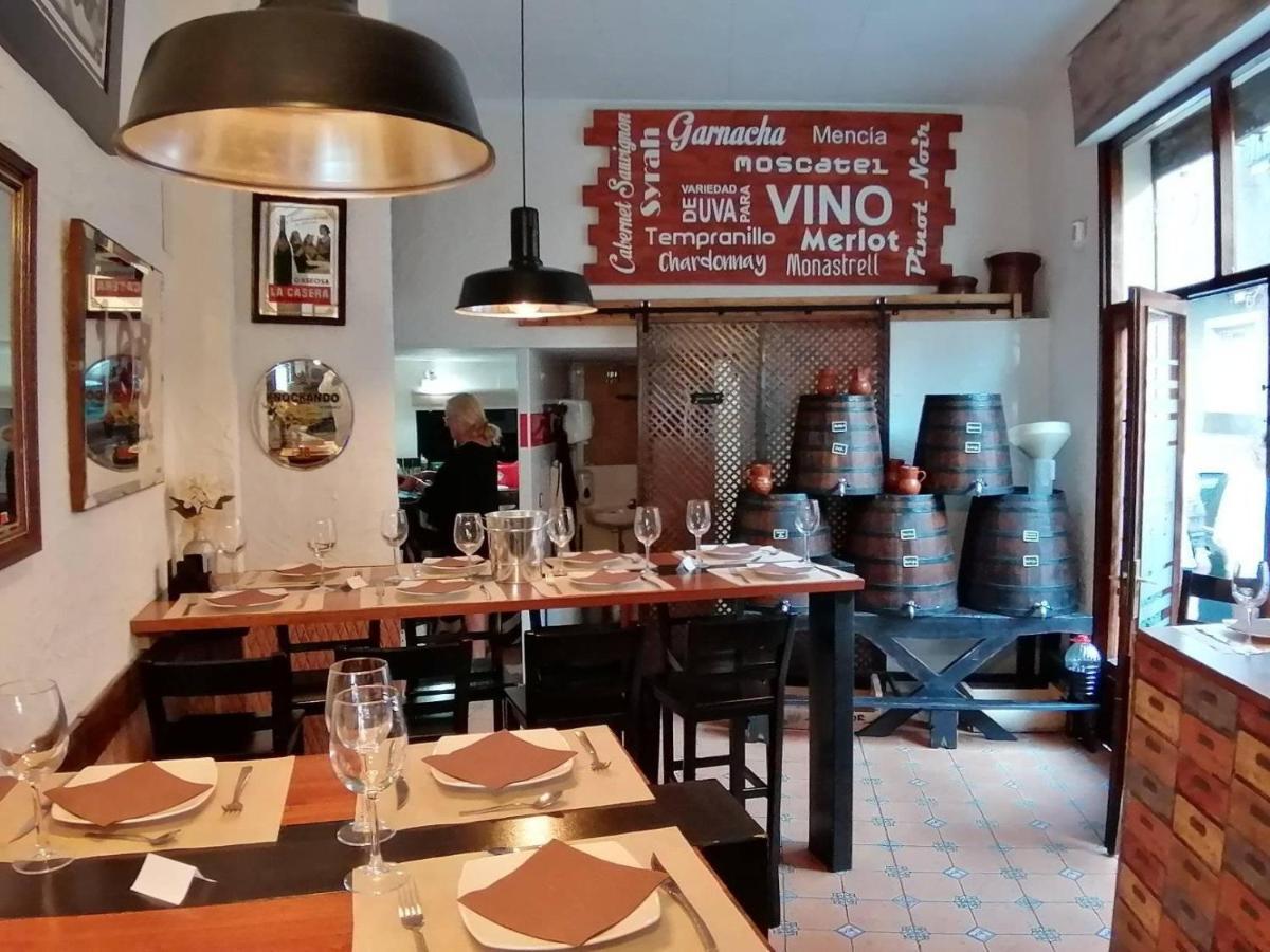 Calle San Carlos 132 Аликанте Екстериор снимка